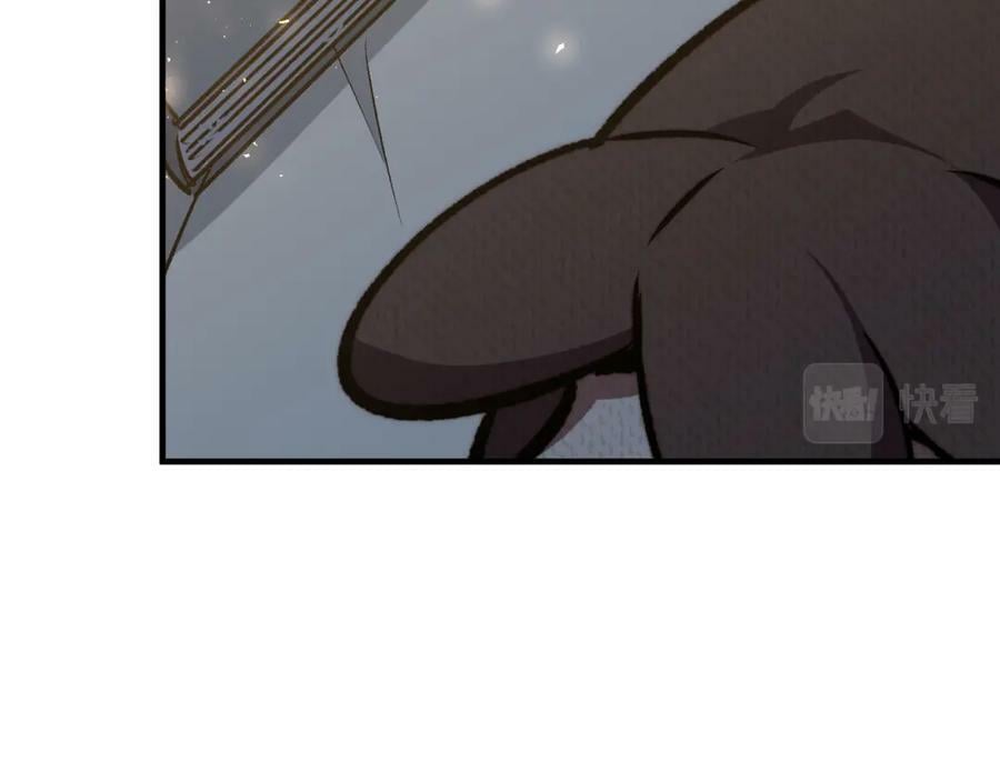 悄悄修炼千年TXT下载 百度网盘漫画,114 师弟贴贴！2图