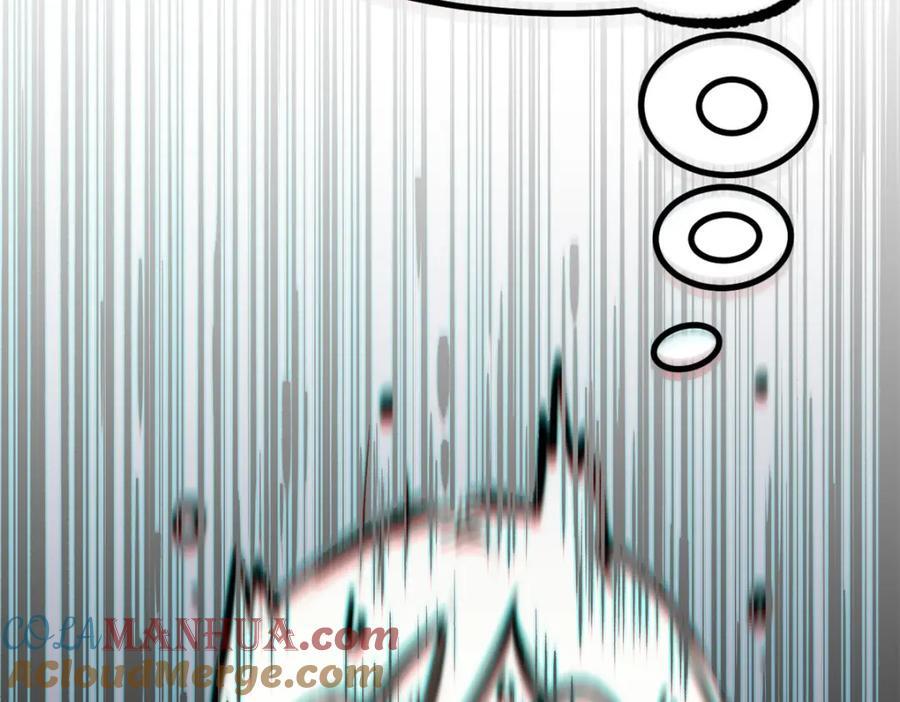 顶级气运,悄悄修炼千年txt下载漫画,118 苏岐的归途1图
