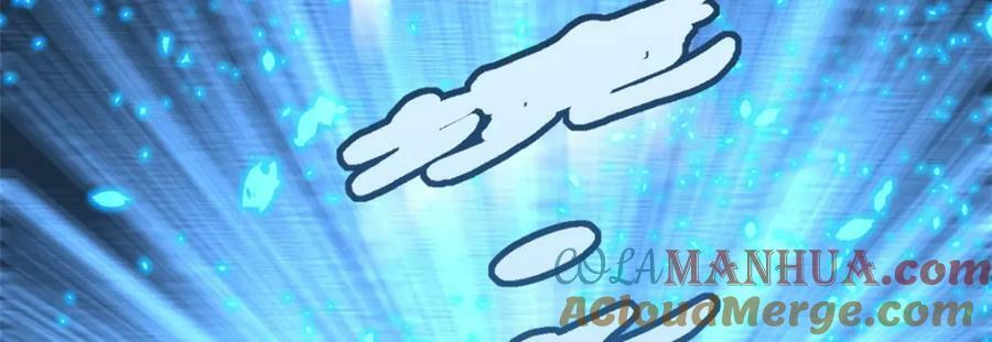 顶级气运,悄悄修炼千年txt下载漫画,115 魔君来访1图