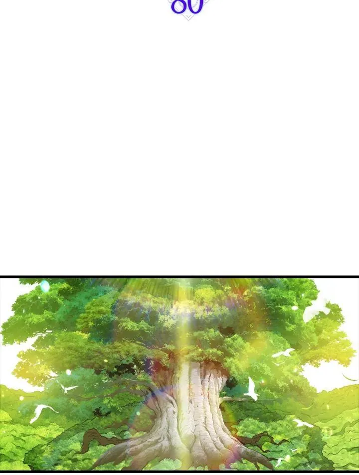 躺赢玩家免广告入口在哪漫画,第80话2图
