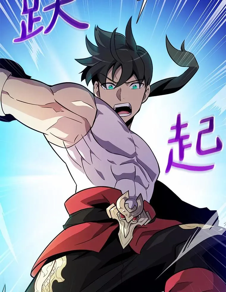 魔弹射手的武器是什么漫画,32.对决1图