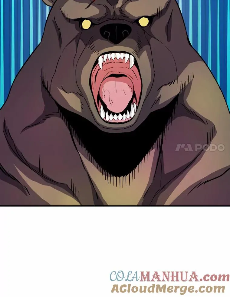 魔弹射手漫画全集漫画,19.可爱的小家伙2图