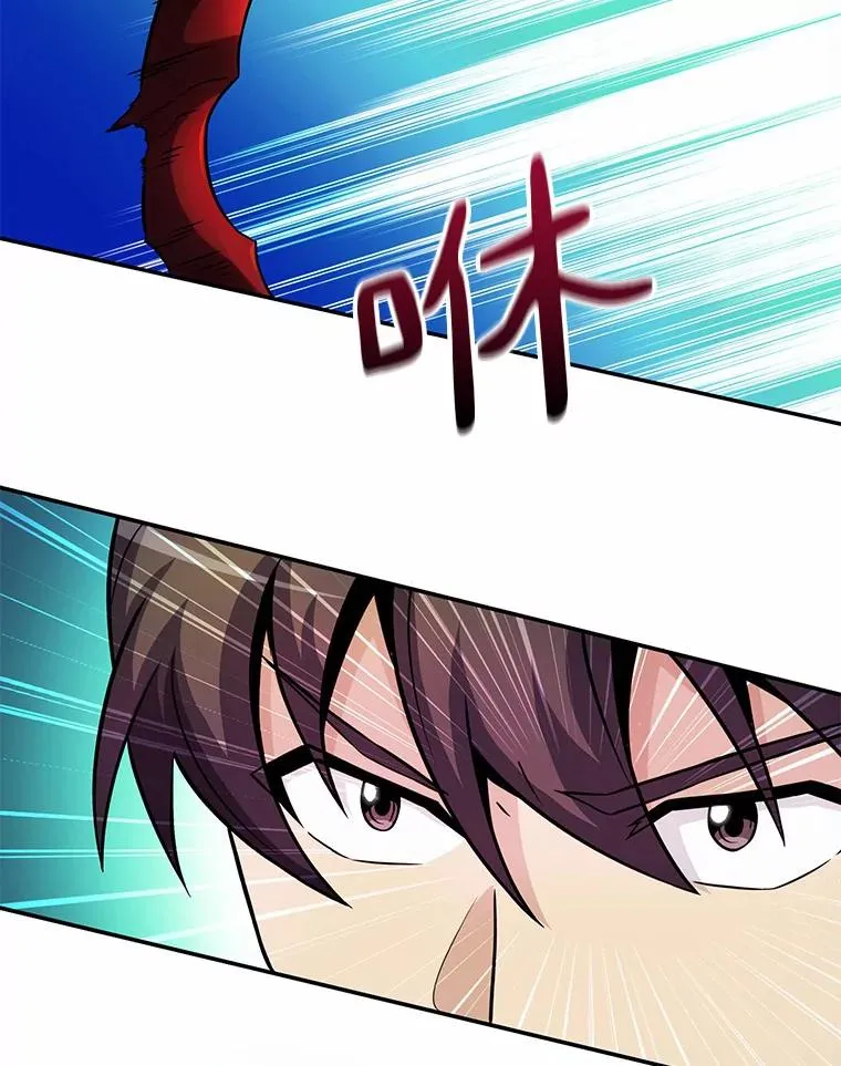 魔弹射手的武器是什么漫画,27.故技重施2图