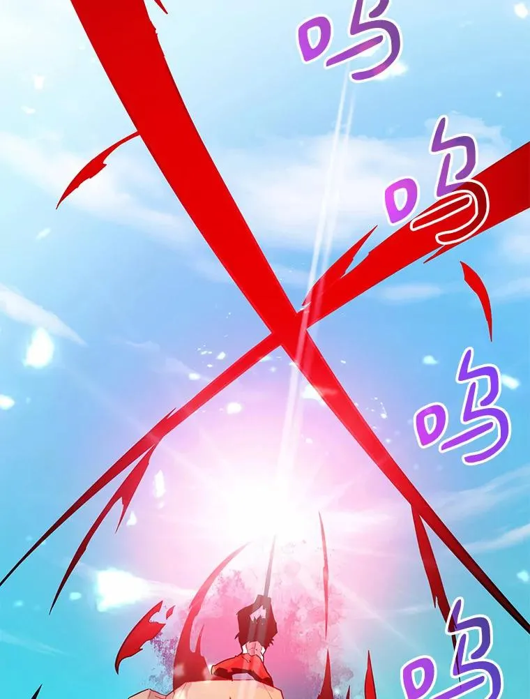 魔弹射手的武器是什么漫画,31.狂战士1图