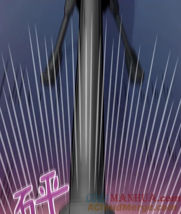 魔弹射手的武器是什么漫画,1.百发百中1图