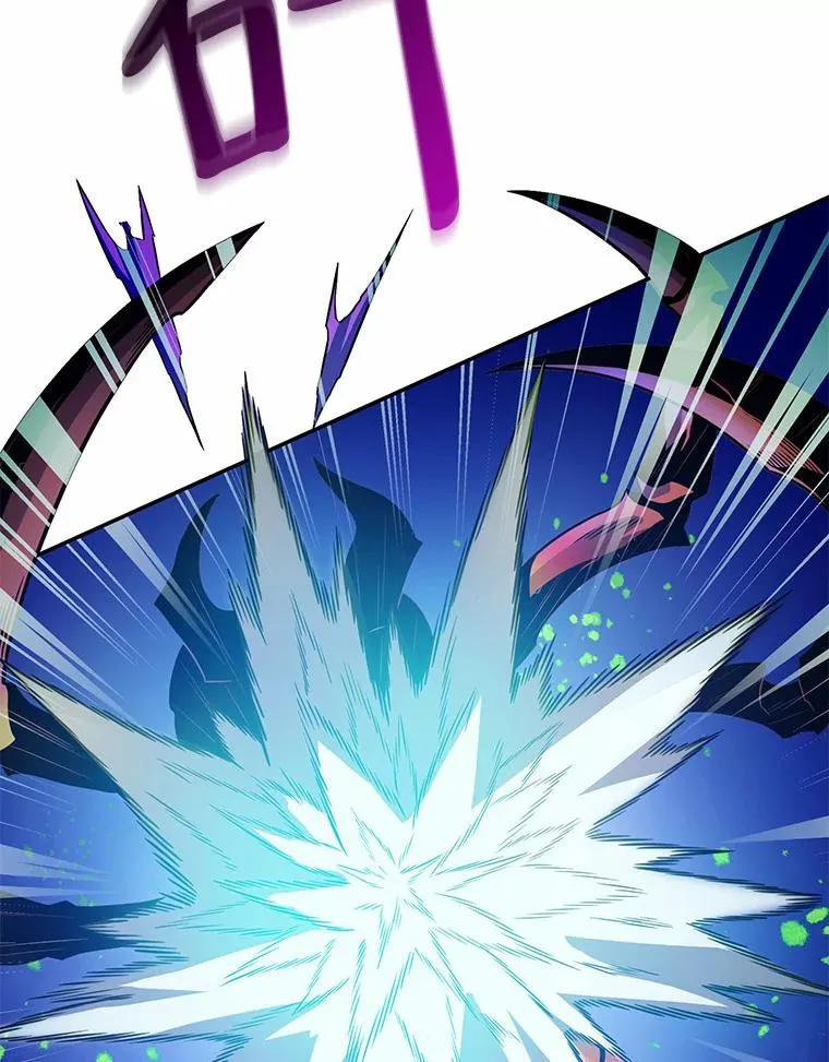 魔弹射手的武器是什么漫画,26.超额完成2图
