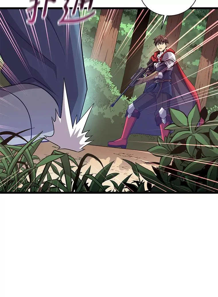 魔弹射手的武器是什么漫画,126.克敌制胜2图
