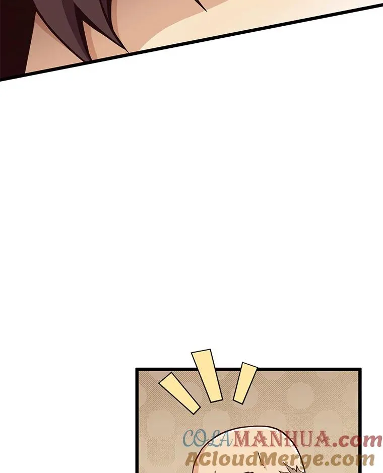 魔弹射手的武器是什么漫画,71.基德来访1图