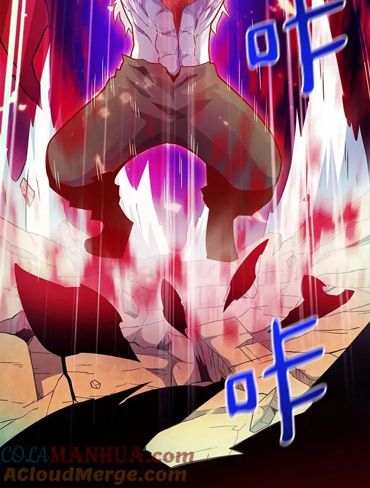 魔弹射手的武器是什么漫画,31.狂战士1图