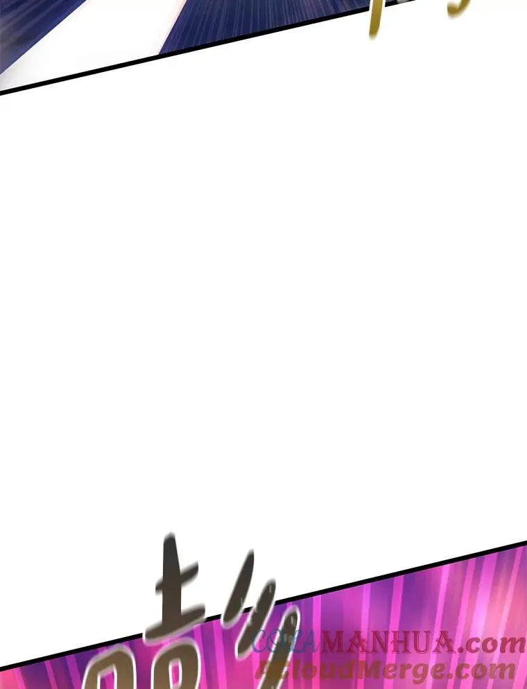 魔弹射手的武器是什么漫画,90.鲁格的目的1图