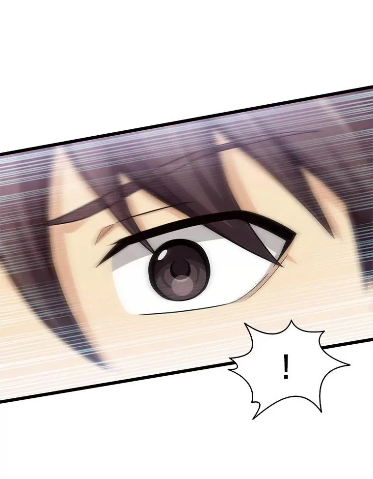 魔弹射手的武器是什么漫画,96.“雪崩”2图