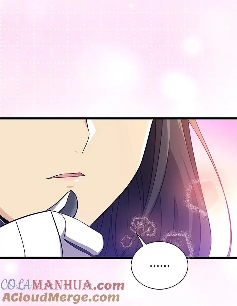 魔弹射手的武器是什么漫画,111.魔弹射手的传说1图
