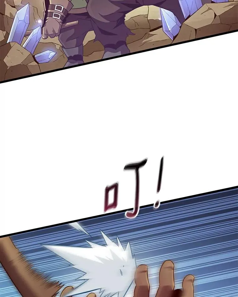 魔弹射手的武器是什么漫画,63.我可是狙击手2图