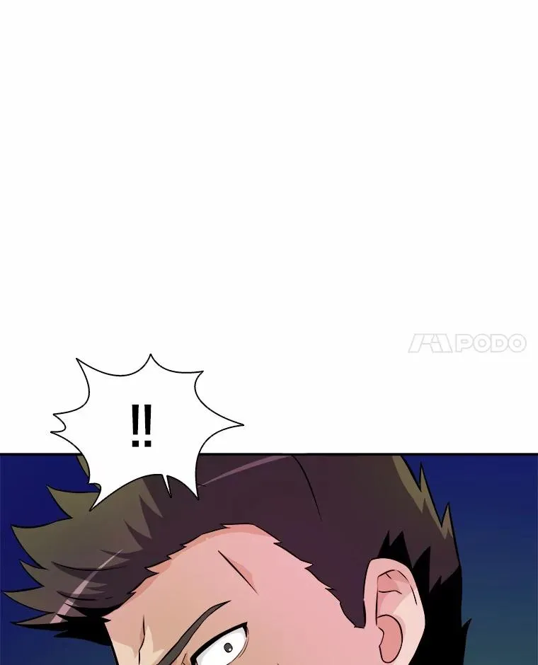 魔弹射手脑叶公司资料漫画,17.沉着之心2图