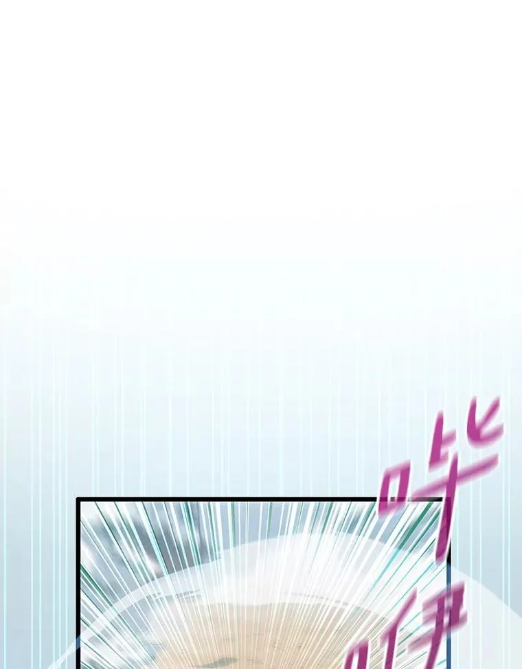 魔弹射手的武器是什么漫画,96.“雪崩”1图