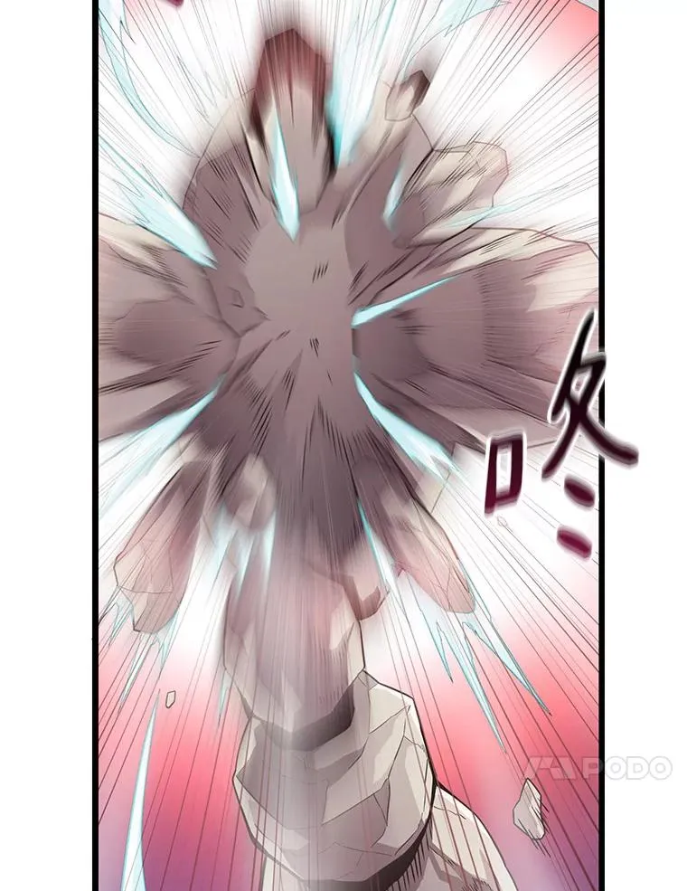 魔弹射手漫画全集漫画,53.可再生石头人2图