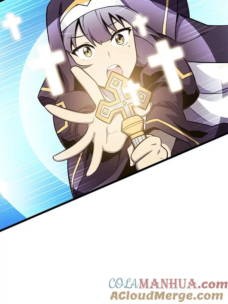魔弹射手漫画全集漫画,35.希具特部落1图