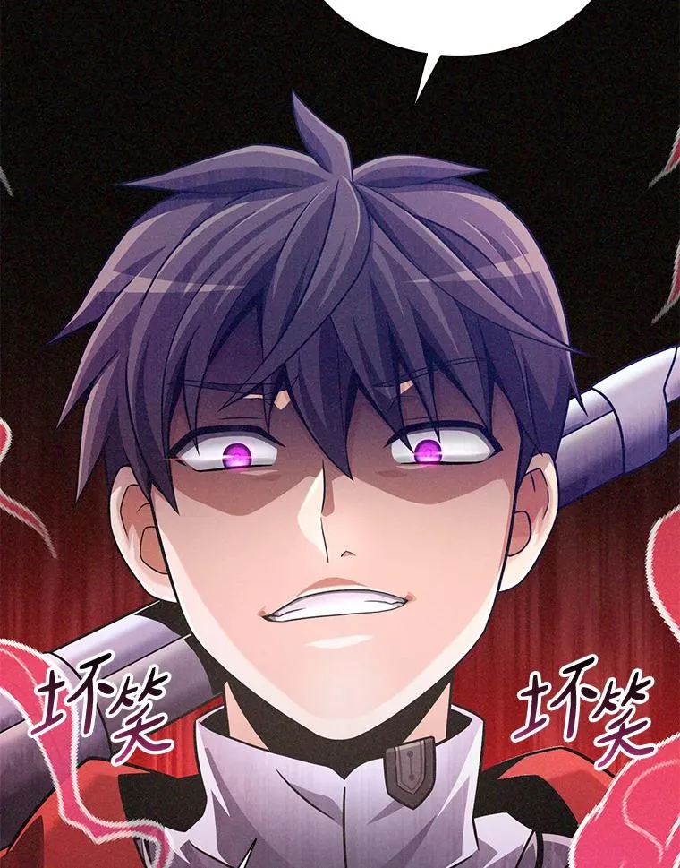 魔弹射手脑叶公司资料漫画,92.瞄准镜2图