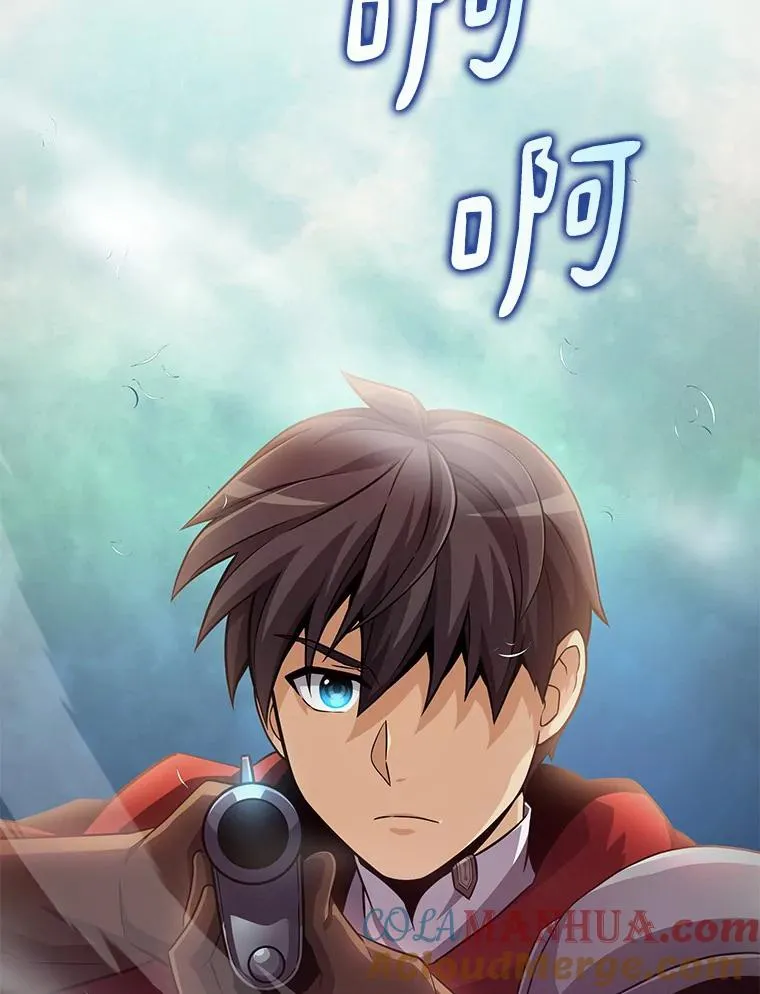 魔弹射手漫画全集漫画,66.人海战术1图
