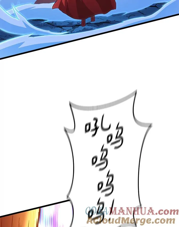 魔弹射手的武器是什么漫画,55.手艺之星1图