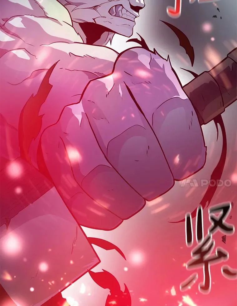 魔弹射手的武器是什么漫画,31.狂战士1图