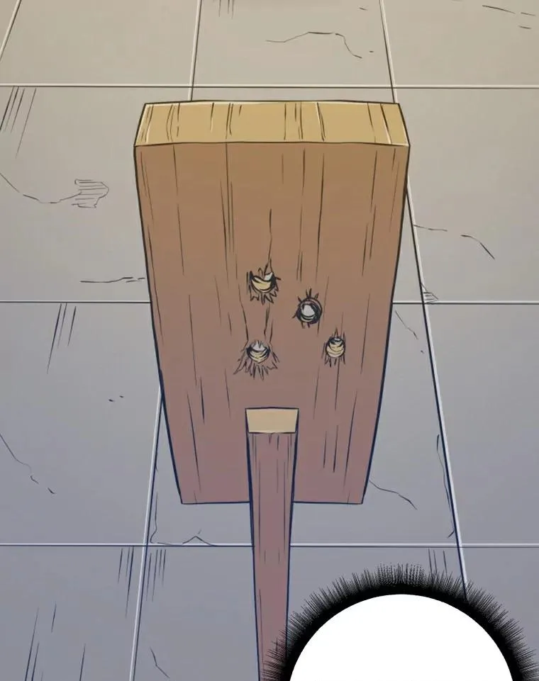 魔弹射手漫画全集漫画,4.长矛模式2图
