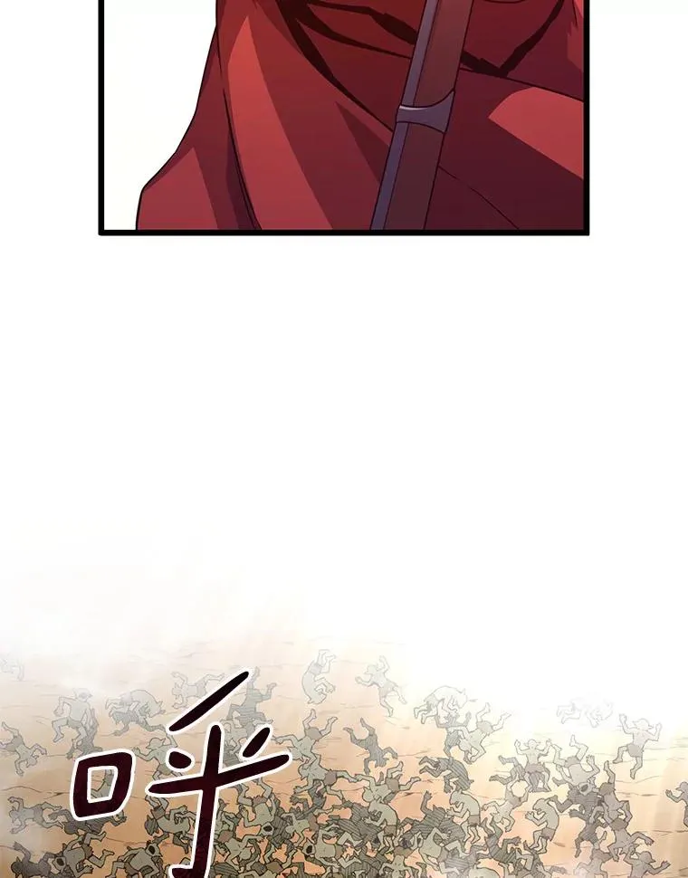 魔弹射手脑叶公司资料漫画,52.强化训练2图