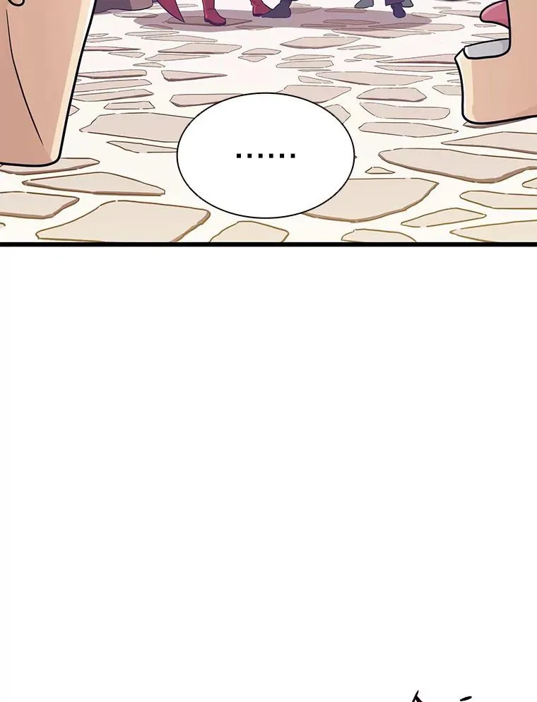 魔弹射手的武器是什么漫画,87.地下城2图