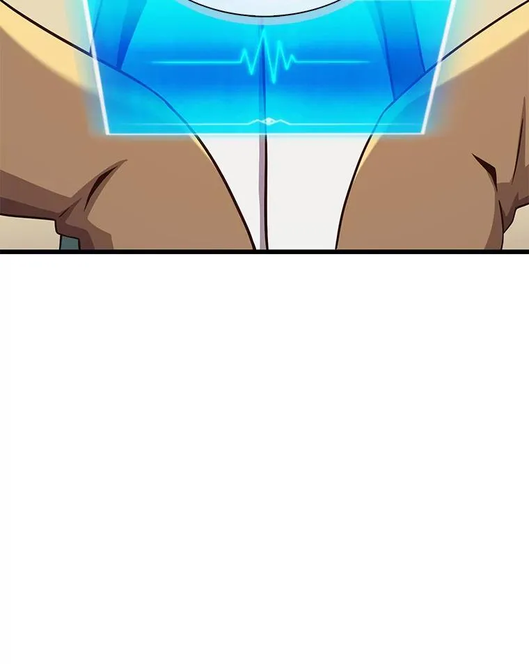 魔弹射手漫画全集漫画,118.高空狙击1图