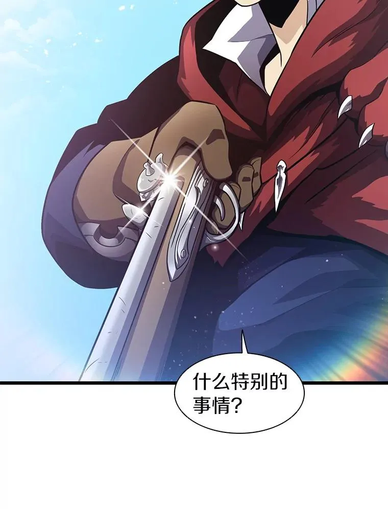 魔弹射手标志着德国浪漫主义歌剧的诞生漫画,36.冤家路窄2图