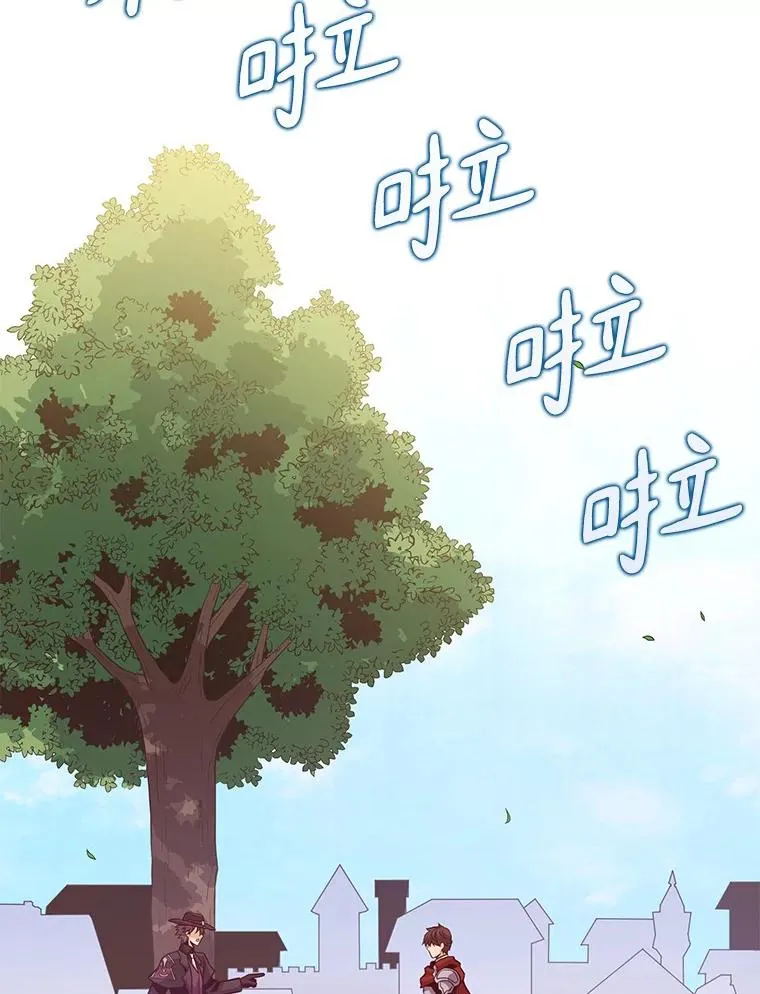 魔弹射手脑叶公司资料漫画,72.速射枪手2图