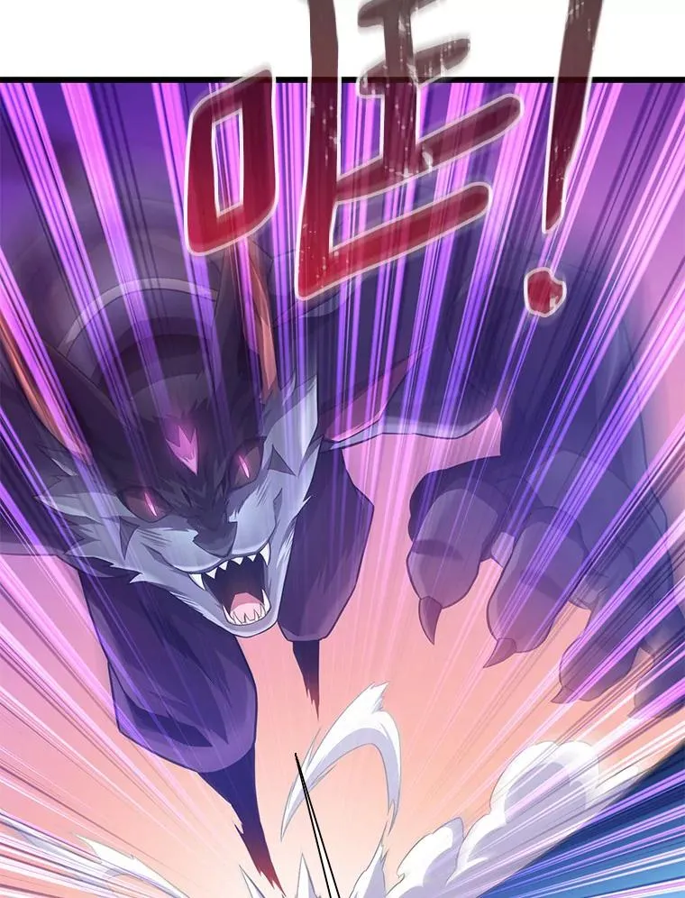 魔弹射手的武器是什么漫画,107.默契配合2图