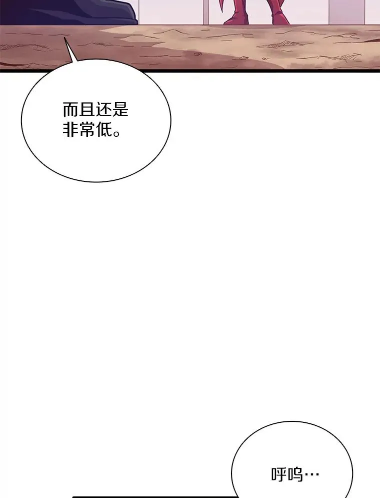 魔弹射手脑叶公司资料漫画,72.速射枪手1图