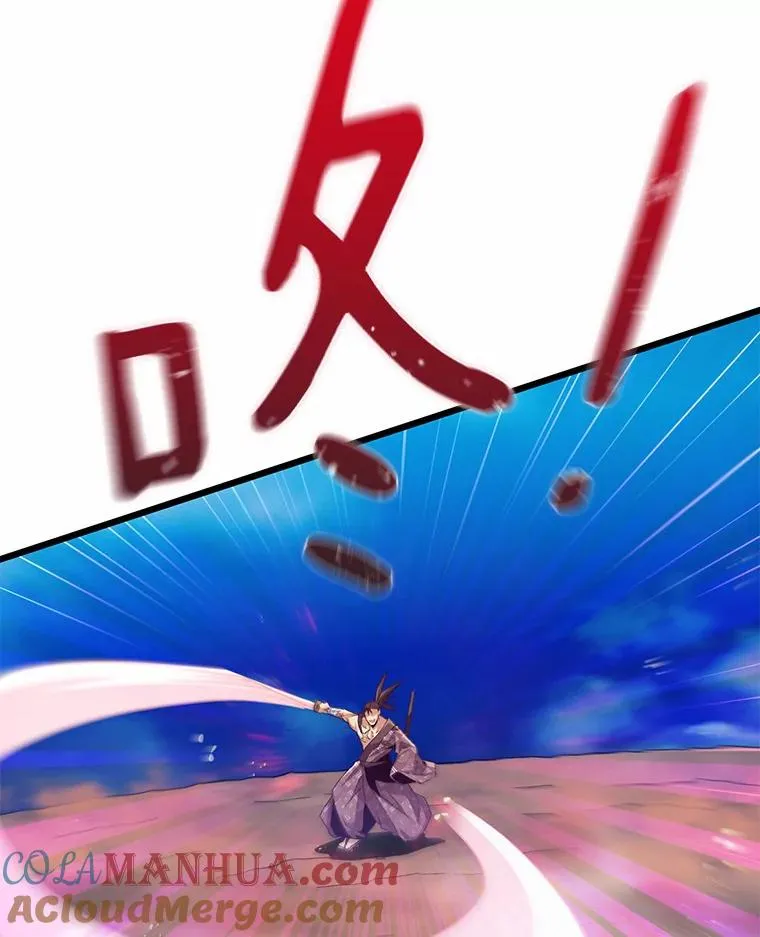 魔弹射手漫画全集漫画,58.穷追不舍1图