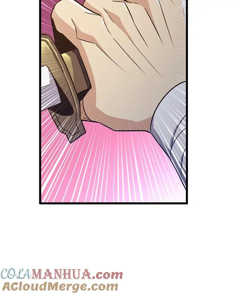 魔弹射手脑叶公司资料漫画,67.最佳战场1图