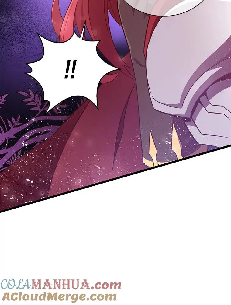 魔弹射手的武器是什么漫画,78.阴谋1图