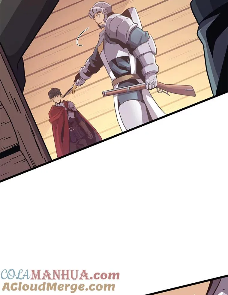 魔弹射手的武器是什么漫画,69.灵魂连接1图
