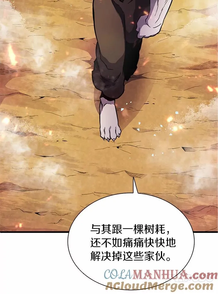 魔弹射手脑叶公司资料漫画,32.对决1图