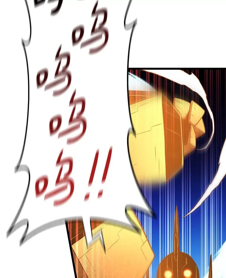 魔弹射手漫画全集漫画,55.手艺之星1图