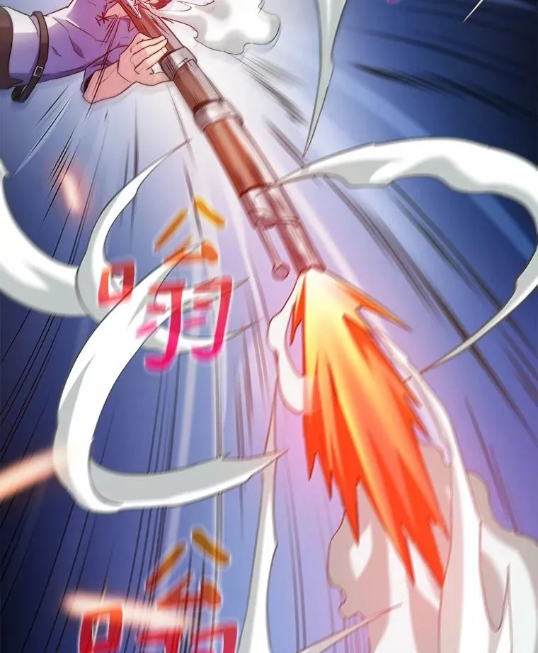 魔弹射手的武器是什么漫画,3.火枪手1图