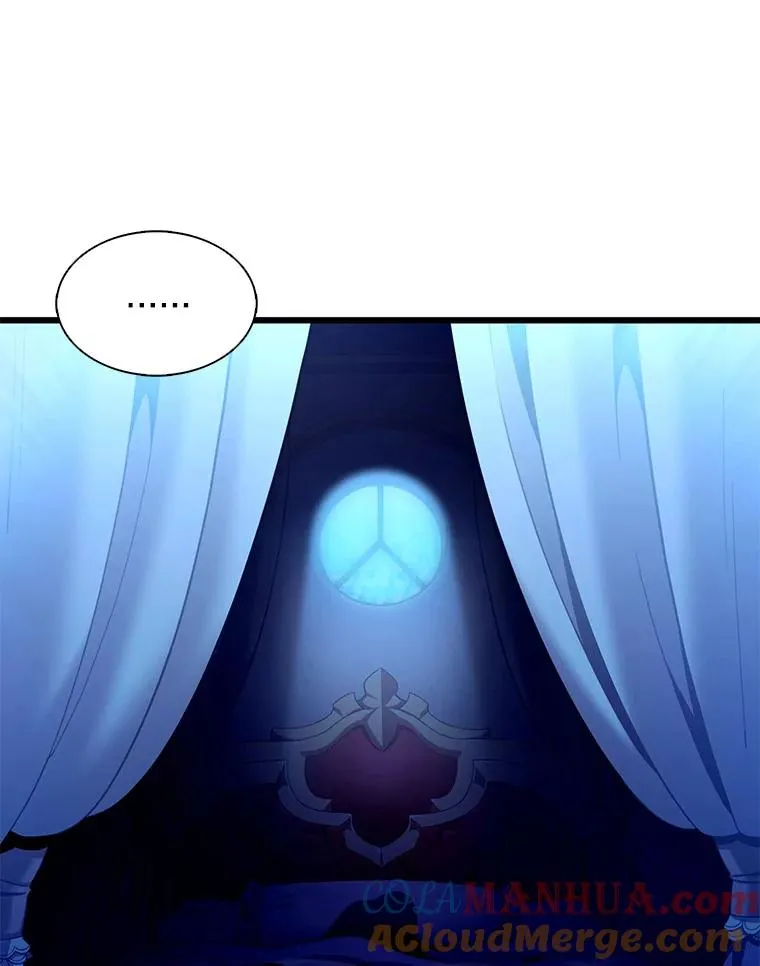 魔弹射手的武器是什么漫画,107.默契配合1图