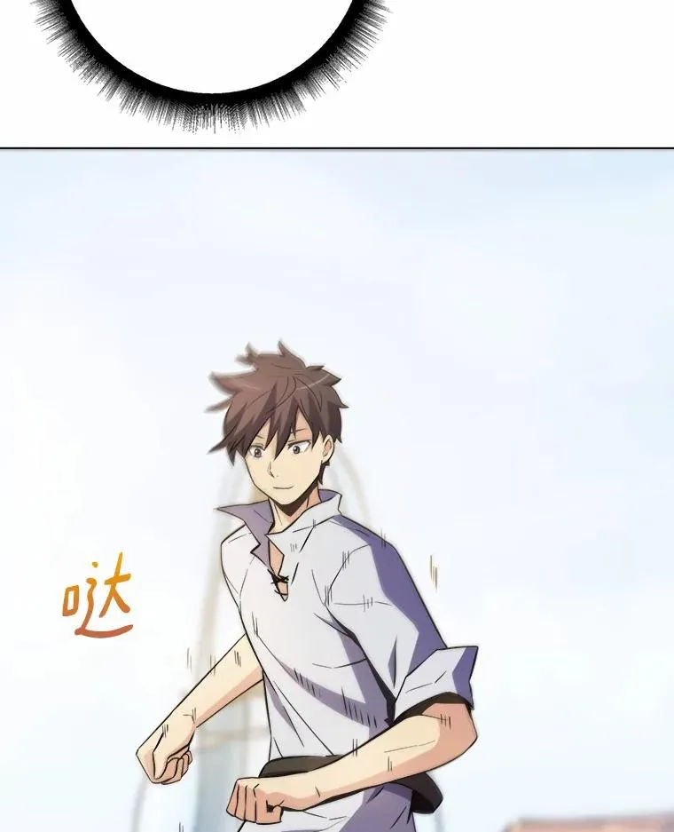 魔弹射手的武器是什么漫画,2.自由奔跑1图