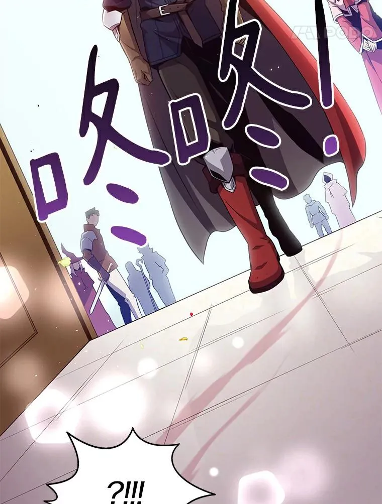 魔弹射手漫画全集漫画,64.夕阳西下2图