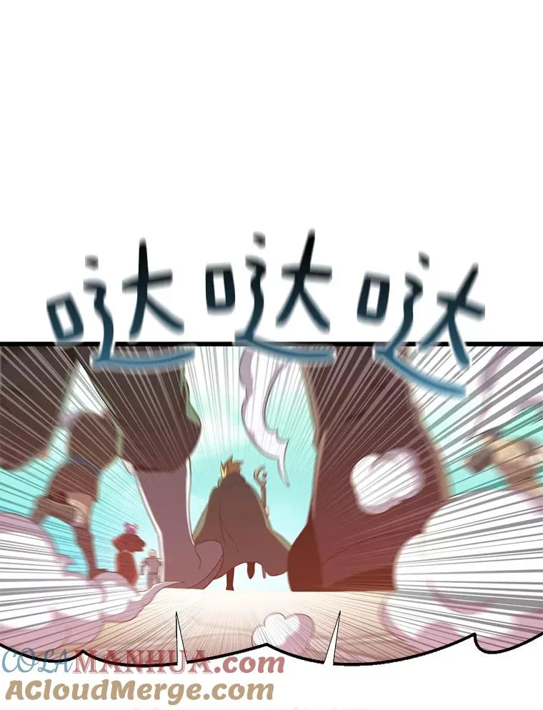 魔弹射手的武器是什么漫画,87.地下城1图
