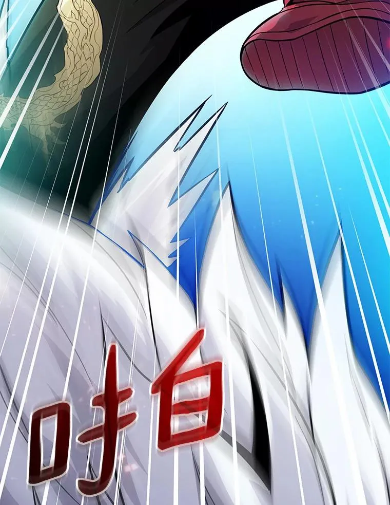 魔弹射手的武器是什么漫画,32.对决2图