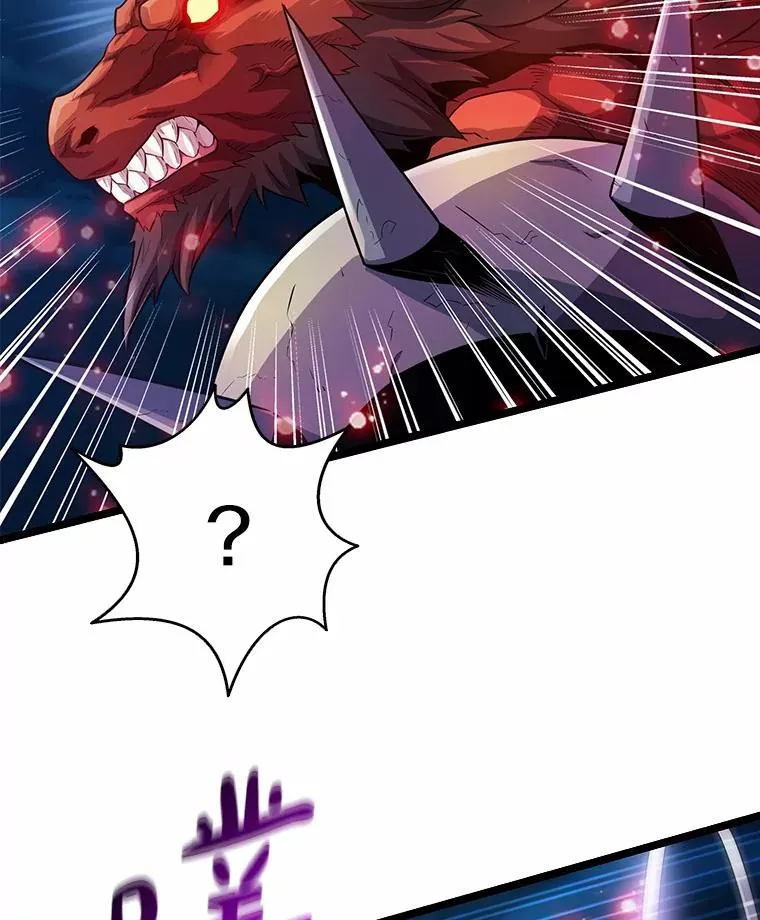 魔弹射手漫画全集漫画,40.纠结2图