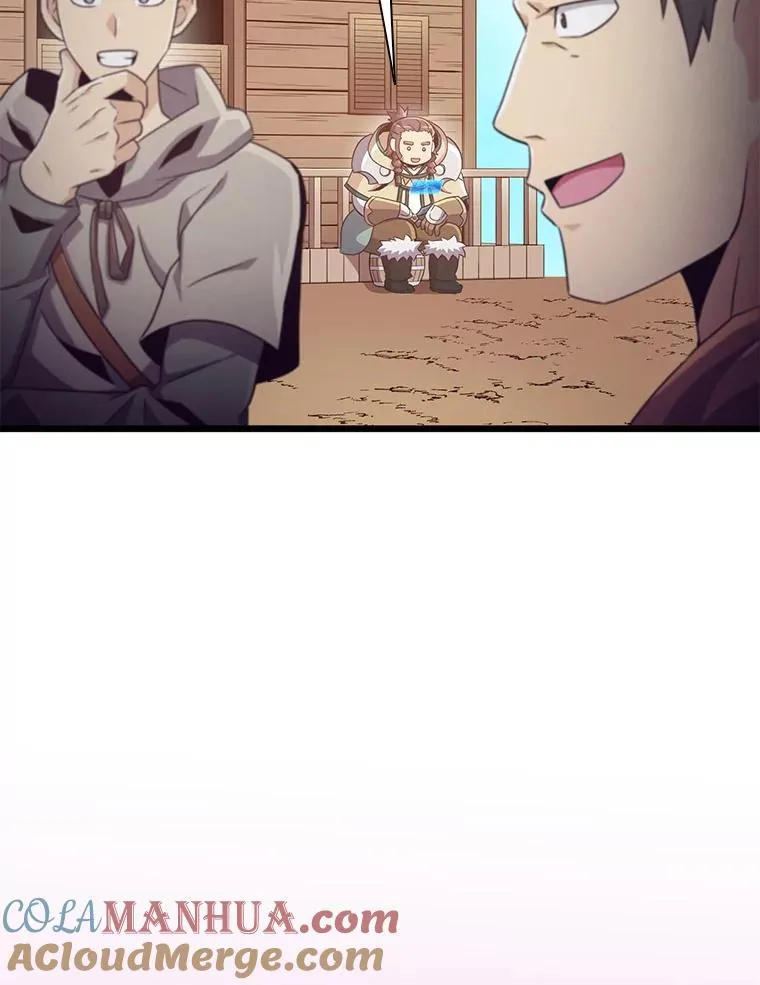 魔弹射手漫画全集漫画,118.高空狙击1图