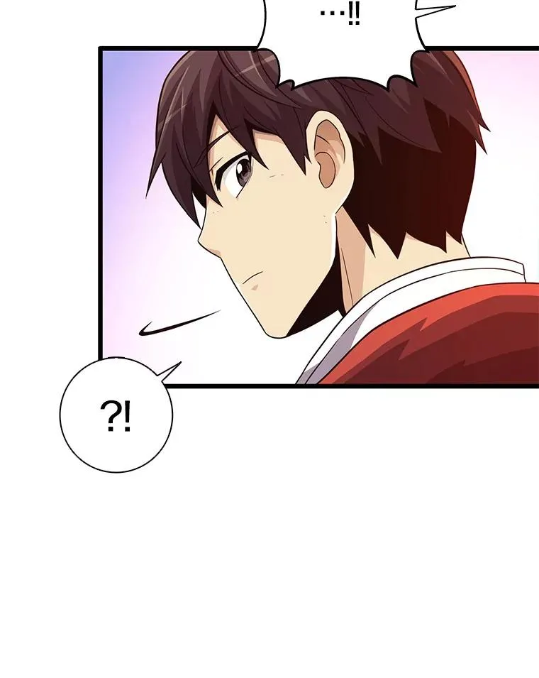 魔弹射手漫画全集漫画,53.可再生石头人2图