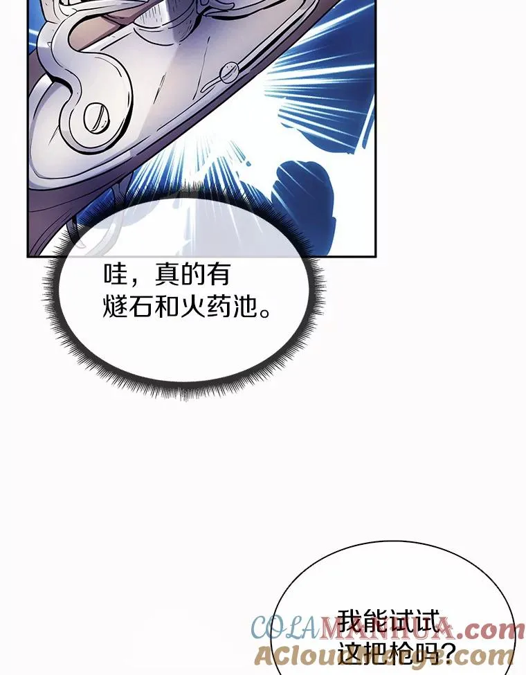 魔弹射手的武器是什么漫画,3.火枪手1图