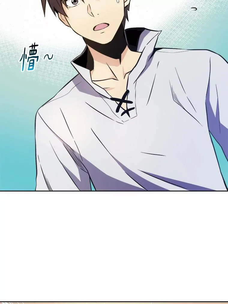 魔弹射手的武器是什么漫画,2.自由奔跑2图